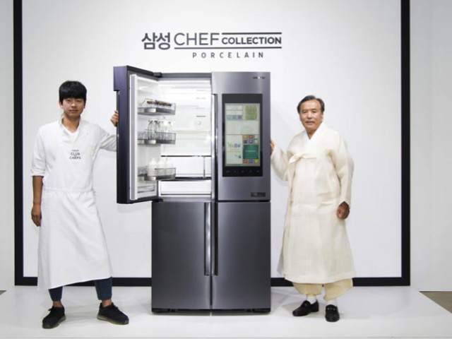 £10K Samsung Fridge